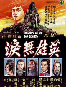 国产免费制服丝袜网站